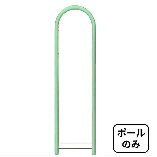 【極点のみ】【本体別売り】 セキスイデザインワークス bobiラウンド ボビラウンド AAH63B 『 郵便受け 宅配郵便受け 郵便うけ 郵便受け 雁の使いボックス席 雁の使い入れ 宅配ボックス席 』 内燃機関緑であること
