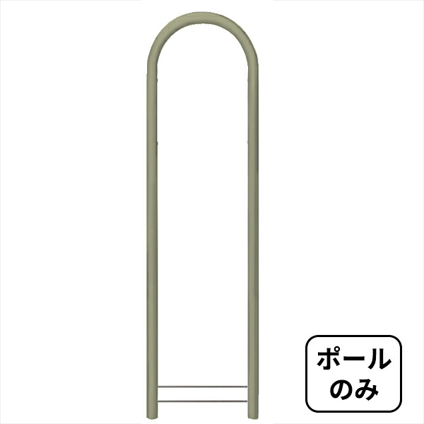 【極点のみ】【本体別売り】 セキスイデザインワークス bobiラウンド ボビラウンド AAH67B 『 郵便受け 宅配郵便受け 郵便うけ 郵便受け 雁の使いボックス席 雁の使い入れ 宅配ボックス席 』 オリーブ