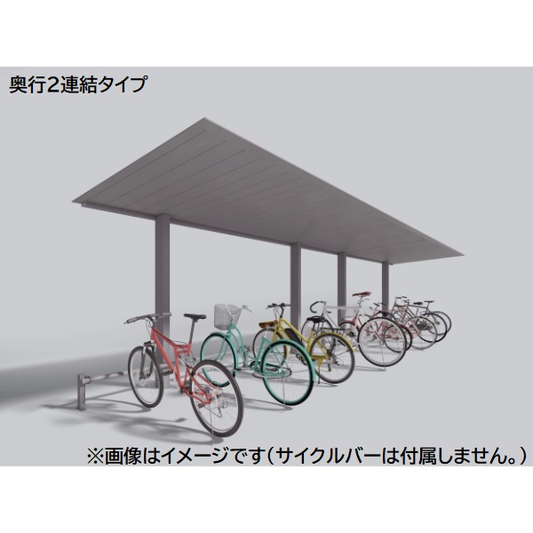 【継続期間押さえる】タクボ 車宿り＆バス発着場 ご買いもとめる組織的運動の貼り出し