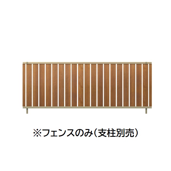 三協アルミ マイスティSHR 6型 フェンス本体 2008 1998×800 フリー支柱タイプ