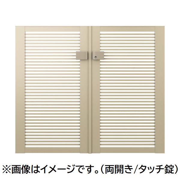 【送料無料】三協アルミ 形材門扉 マイスティMCE-Y1 片開き(内開き施工)セット 門柱タイプ 0710 700×1000『ゲート 部材 ガーデン 住宅 境界 入口 塀 壁 diy おしゃれ 形材 門扉』