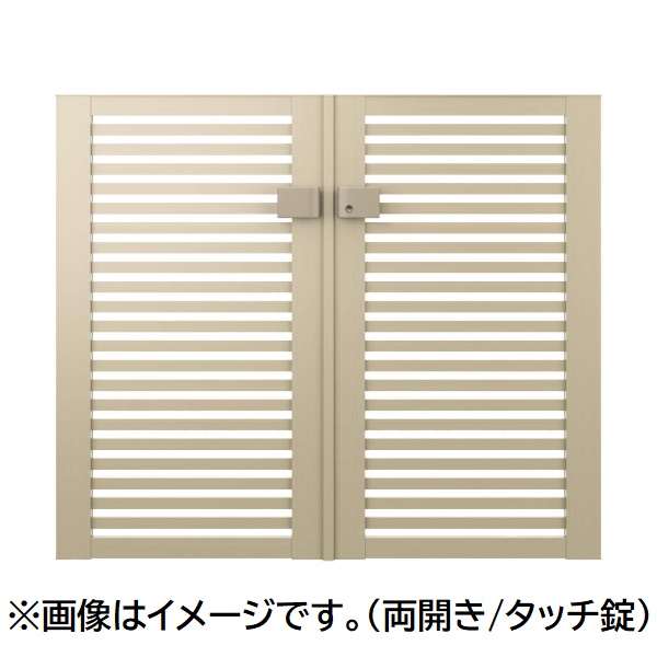 【送料無料】三協アルミ 形材門扉 マイスティMCE-Y2 親子開き(内開き施工)セット 門柱タイプ (06・04)10 600・400×1000『ゲート 部材 ガーデン 住宅 境界 入口 塀 壁 diy おしゃれ 形材 門扉』|エクステリアのプロショップ キロ