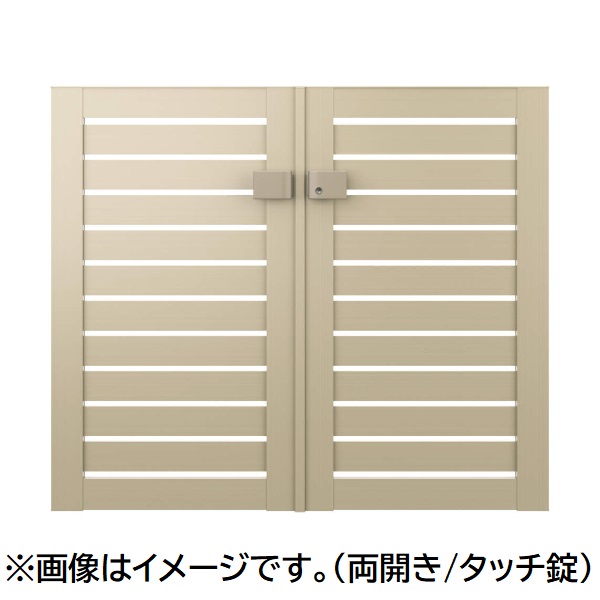 【送料無料】三協アルミ 形材門扉 マイスティMCE-Y3 両開き(内開き施工)セット 門柱タイプ 0712 700×1200『ゲート 部材 ガーデン 住宅 境界 入口 塀 壁 diy おしゃれ 形材 門扉』