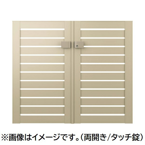 【送料無料】三協アルミ 形材門扉 マイスティMCE-Y3 片開き(内開き施工)セット 門柱タイプ 0910 900×1000『ゲート 部材 ガーデン 住宅 境界 入口 塀 壁 diy おしゃれ 形材 門扉』