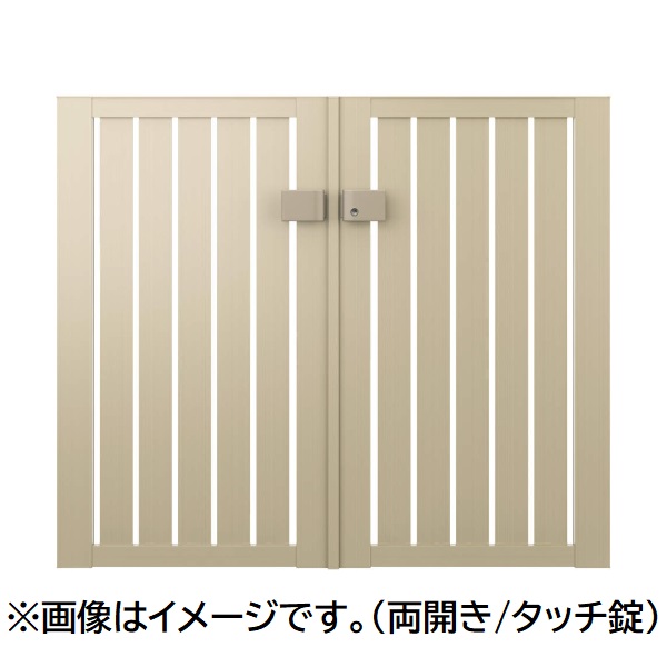 【送料無料】三協アルミ 形材門扉 マイスティMCE-T3 片開き(内開き施工)セット 門柱タイプ 1012 1000×1200『ゲート 部材 ガーデン 住宅 境界 入口 塀 壁 diy おしゃれ 形材 門扉』