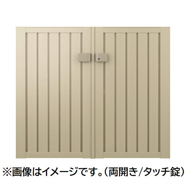 【送料無料】三協アルミ 形材門扉 マイスティMCE-TM 片開き(内開き施工)セット 門柱タイプ 0912 900×1200『ゲート 部材 ガーデン 住宅 境界 入口 塀 壁 diy おしゃれ 形材 門扉』