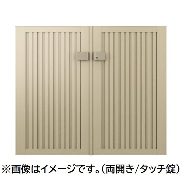 【送料無料】三協アルミ 形材門扉 マイスティMCE-TL 親子開き(内開き施工)セット 門柱タイプ (06・04)10 600・400×1000『ゲート 部材 ガーデン 住宅 境界 入口 塀 壁 diy おしゃれ 形材 門扉』