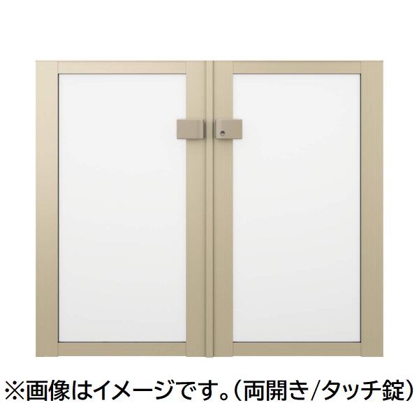 【送料無料】三協アルミ 形材門扉 マイスティMCE-SP 片開き(内開き施工)セット 門柱タイプ 0912 900×1200『ゲート 部材 ガーデン 住宅 境界 入口 塀 壁 diy おしゃれ 形材 門扉』