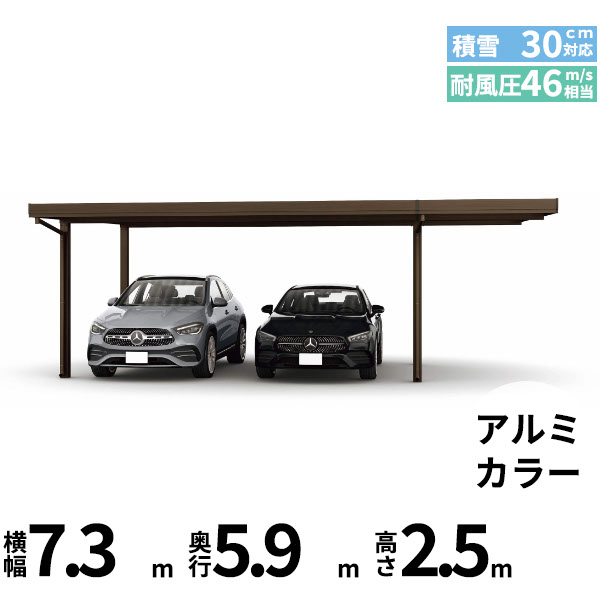 【継続期間押さえる】タクボ 車宿り＆バス発着場 ご買いもとめる組織的運動の貼り出し