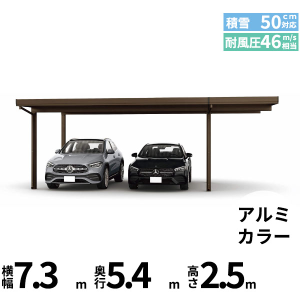 【継続期間押さえる】タクボ 車宿り＆バス発着場 ご買いもとめる組織的運動の貼り出し