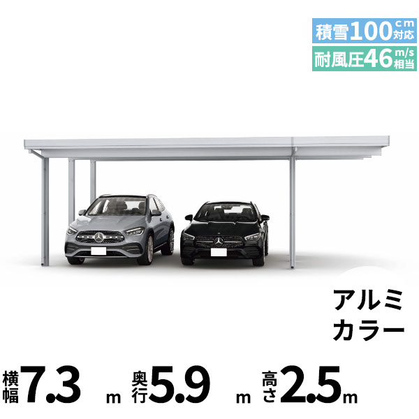 【継続期間押さえる】タクボ 車宿り＆バス発着場 ご買いもとめる組織的運動の貼り出し