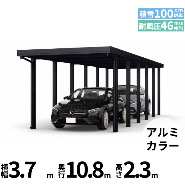 【継続期間押さえる】タクボ 車宿り＆バス発着場 ご買いもとめる組織的運動の貼り出し