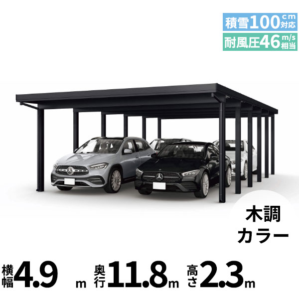 【継続期間押さえる】タクボ 車宿り＆バス発着場 ご買いもとめる組織的運動の貼り出し