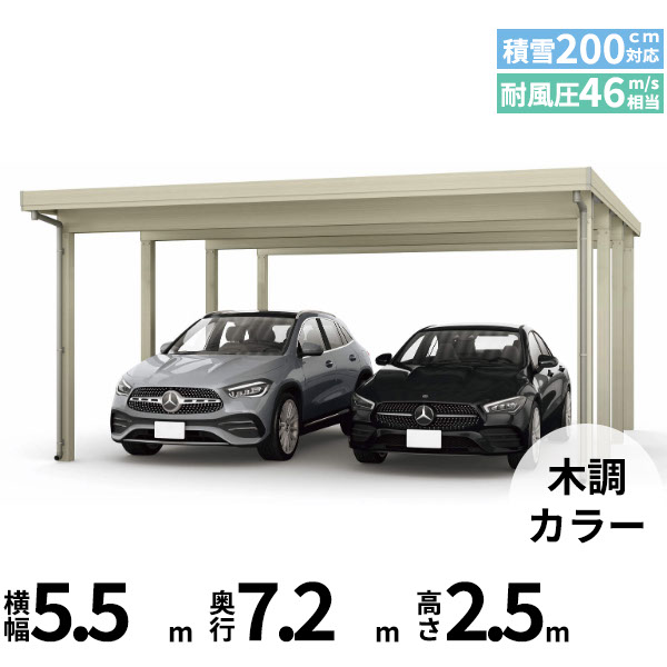 【継続期間押さえる】タクボ 車宿り＆バス発着場 ご買いもとめる組織的運動の貼り出し