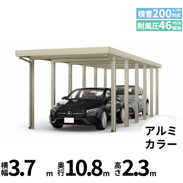 【継続期間押さえる】タクボ 車宿り＆バス発着場 ご買いもとめる組織的運動の貼り出し