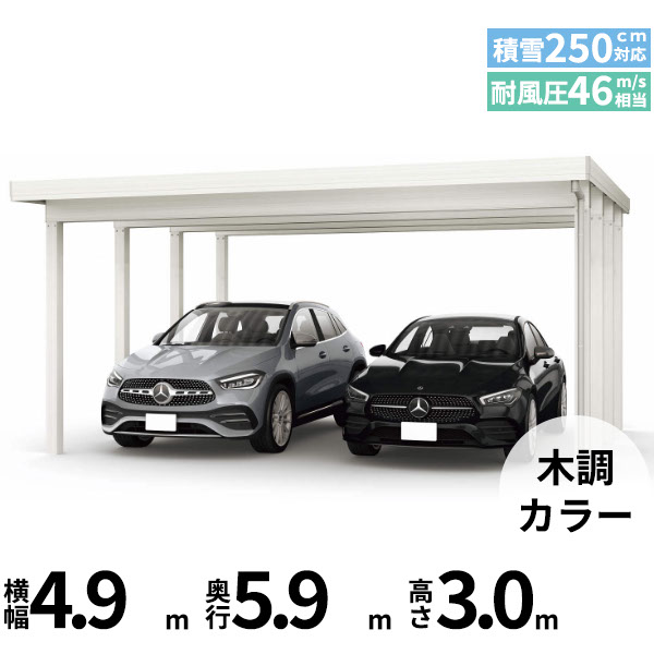 【継続期間押さえる】タクボ 車宿り＆バス発着場 ご買いもとめる組織的運動の貼り出し