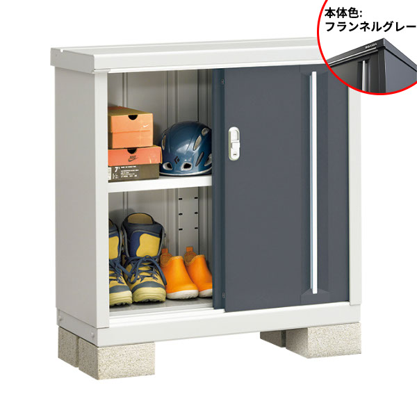 『配送は関東・東海限定』イナバ物置 MJX／シンプリー MJX-094A FG 全面棚タイプ『屋外用収納庫 DIY向け 小型 物置』『追加金額で工事も可能』 フランネルグレー