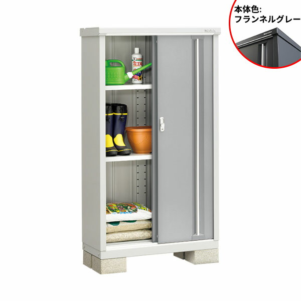 『配送は関東・東海限定』イナバ物置 MJX／シンプリー MJX-094D FG 全面棚タイプ『屋外用収納庫 DIY向け 小型 物置』『追加金額で工事も可能』 フランネルグレー