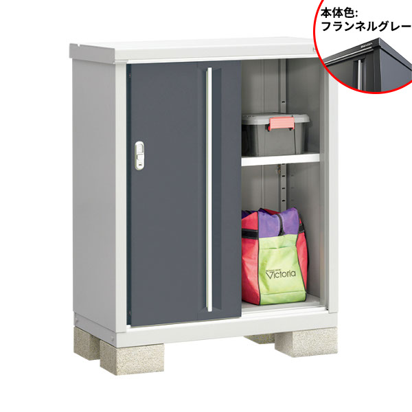 『配送は関東・東海限定』イナバ物置 MJX／シンプリー MJX-095B FG 全面棚タイプ『屋外用収納庫 DIY向け 小型 物置』『追加金額で工事も可能』 フランネルグレー