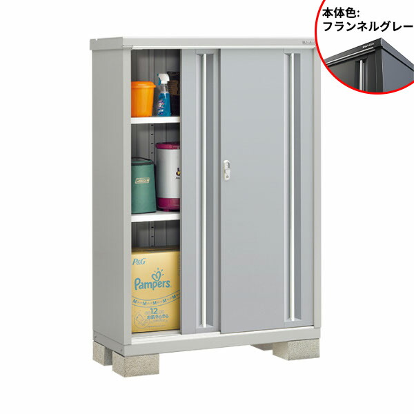 『配送は関東・東海限定』イナバ物置 MJX／シンプリー MJX-115D FG 全面棚タイプ『屋外用収納庫 DIY向け 小型 物置』『追加金額で工事も可能』 フランネルグレー