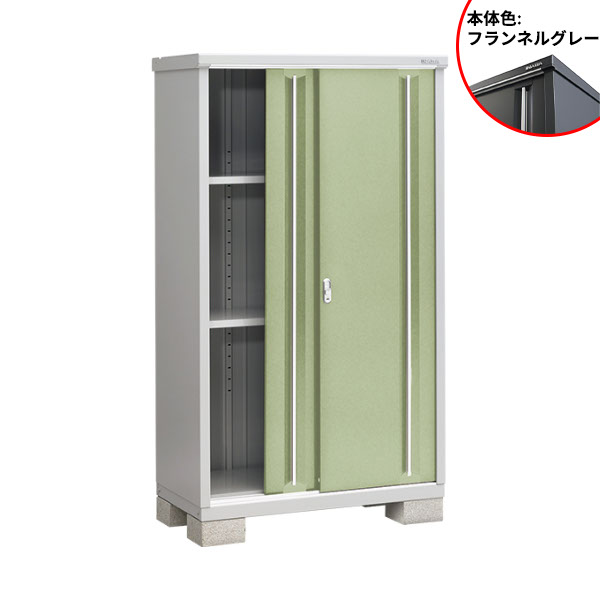 『配送は関東・東海限定』イナバ物置 MJX／シンプリー MJX-116E FG 全面棚タイプ『屋外用収納庫 DIY向け 小型 物置』『追加金額で工事も可能』 フランネルグレー｜エクステリアのプロショップ　キロ