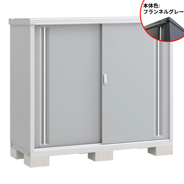 『配送は関東・東海限定』イナバ物置 MJX／シンプリー MJX-156C FG 全面棚タイプ『屋外用収納庫 DIY向け 小型 物置』『追加金額で工事も可能』 フランネルグレー｜エクステリアのプロショップ　キロ