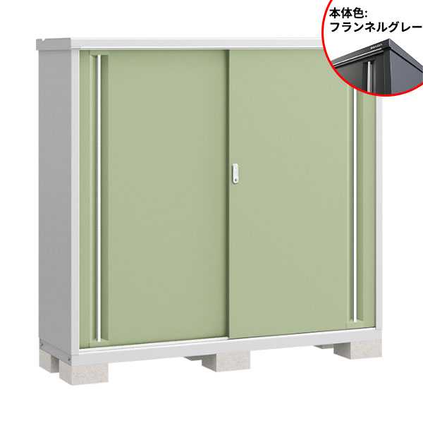 『配送は関東・東海限定』イナバ物置 MJX/シンプリー MJX-175DP FG 長もの収納タイプ『屋外用収納庫 DIY向け 小型 物置』『追加金額で工事も可能』 フランネルグレー|エクステリアのプロショップ キロ