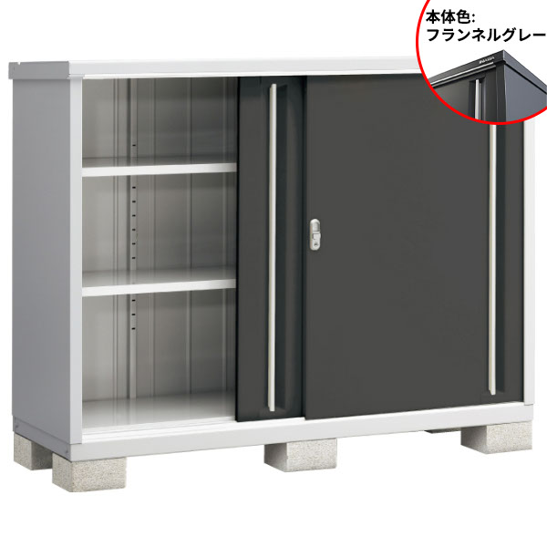 『配送は関東・東海限定』イナバ物置 MJX/シンプリー MJX-176C FG 全面棚タイプ『屋外用収納庫 DIY向け 小型 物置』『追加金額で工事も可能』 フランネルグレー|エクステリアのプロショップ キロ