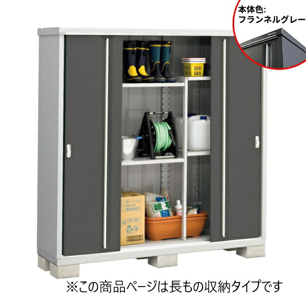 『送りとどけるは関東・東海制限事項』イナバ屋根裏部屋 MJX／シンプリー MJX-195EP FG 長その儀納める印字機『野天用納める庫 DIY向け 小型 屋根裏部屋』『加えること金がさで工事も能力のある』 綿ネル薄墨色 物置き-花・ガーデン・DIY-エクステリア・ガーデンファニチャー