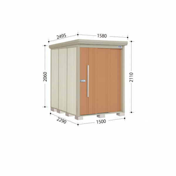 タクボ物置 ND／ストックマン　背面棚 ND-SZ1522 結露減少屋根 多雪型 『追加金額で工事可能』 『物置 屋外用 大型 倉庫 小屋 屋外 収納庫 diy 大容量 吊り戸 鍵つき 庭』【追加金額で取付工事可能】 トロピカルオレンジ