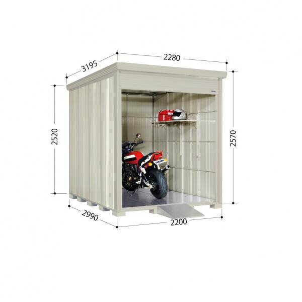 タクボ物置 バイクシャッターマン BS-2229WH 一般型 幅220cm 奥行299cm 高さ257cm 『 車庫 ガレージ 倉庫 バイク置き場 バイク収納 シャッター バイクガレージ diy キット 自転車 バイク 駐車場 雨よけ 』｜エクステリアのプロショップ　キロ