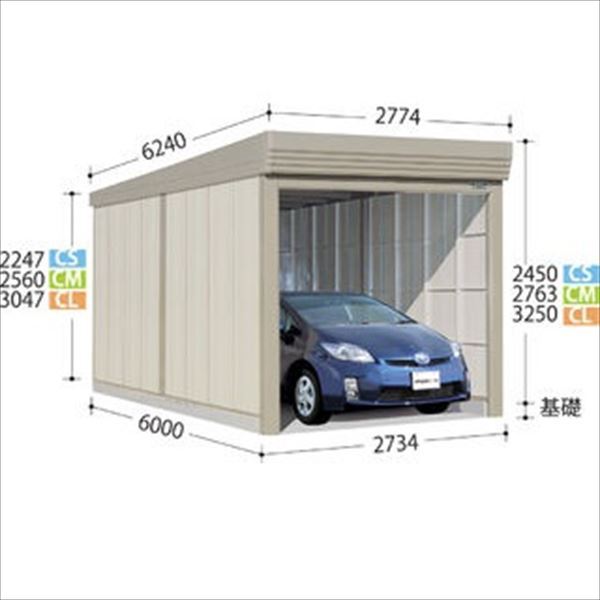 タクボガレージ ガレージ用オプション CS型セット納入 S-S2020A SS ガレージ本体と同時購入価格 サッシ窓 網戸付 【逸品】 サッシ窓