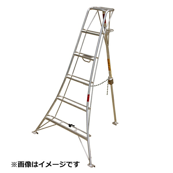 個人宅配送不可 ナガノ アルミ三脚 NS型支柱スライド式 傾斜地用 NS-7 『アルミ三脚』 法人様限定｜エクステリアのプロショップ　キロ