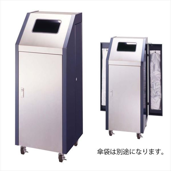 ミヅシマ工業　傘袋スタンド　業務用　230-0110　『傘立て』 75,075円