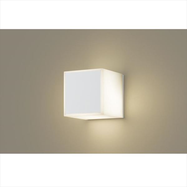 パナソニック MODULE LIGHT LED門柱灯 LGW85281WZ(100V) 遮光タイプ 『モジュールライト エクステリア照明 ライト』 ホワイト