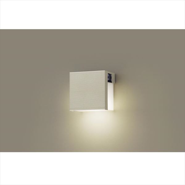 パナソニック 設備照明コーディネイトシリーズ LEDブラケット LGWJ85114U（100V） 明るさセンサ付き 『エクステリア照明 ライト』 プラチナメタリック