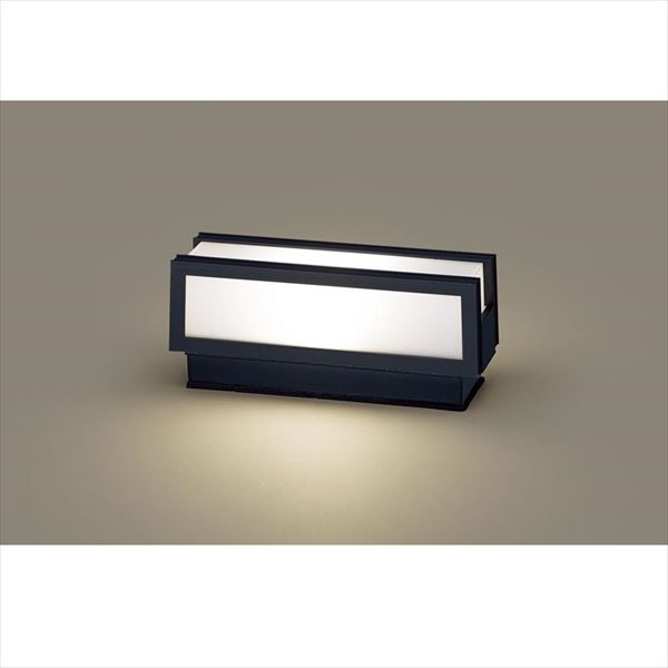 パナソニック LED門柱灯 LGWJ56009BU（100V） 明るさセンサ付き 『エクステリア照明 ライト』 オフブラック