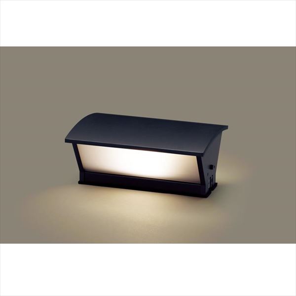 パナソニック LED門ばしら灯 LGWJ56001U（100V） 明るさ検知器付き添い人 『エクステリア点火装置 点火装置』 オフブラック