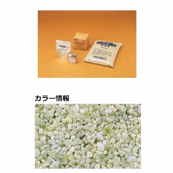 【法人様限定商品 個人宅・現場配送不可】四国化成 リンクストーンF 1.5m2セット品 LS15-UF766 1.5m2セット品 『外構DIY部品』 ニュー萌黄