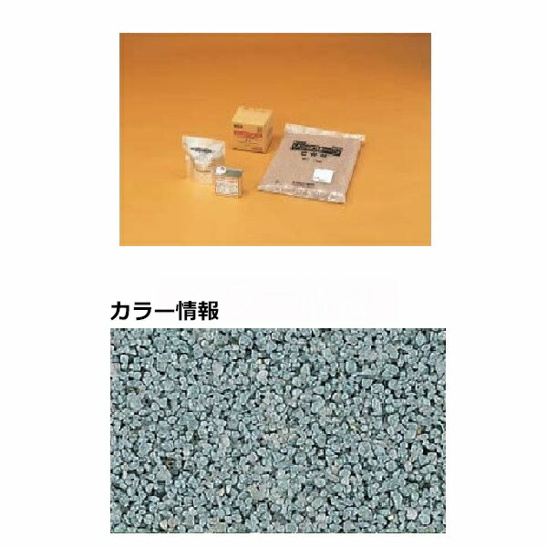 【法人様限定商品 個人宅・現場配送不可】四国化成 リンクストーンC 1.5m2(平米)セット品 LS15-UC222 『外構DIY部品』 222