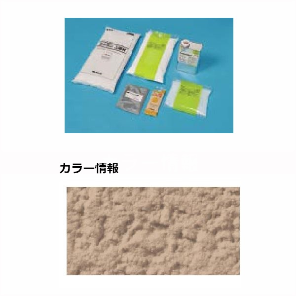 【法人様限定商品 個人宅・現場配送不可】四国化成 天然砂舗装材 ラクランHG 6m2(平米)セット RKHG-S250-4 『外構DIY部品』 17,967円
