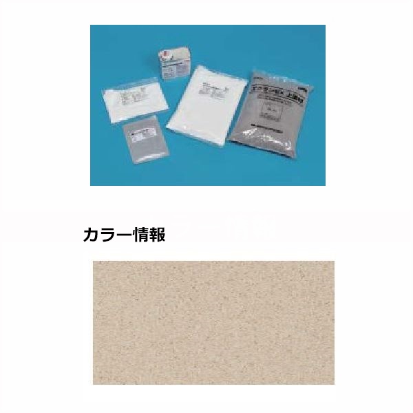 【法人様制限事項商いもの 人間宅・一こま送りとどける不可】四国化成 活動写真EX ECEO-WH 室外用 『外構DIY部分品』 白いこと