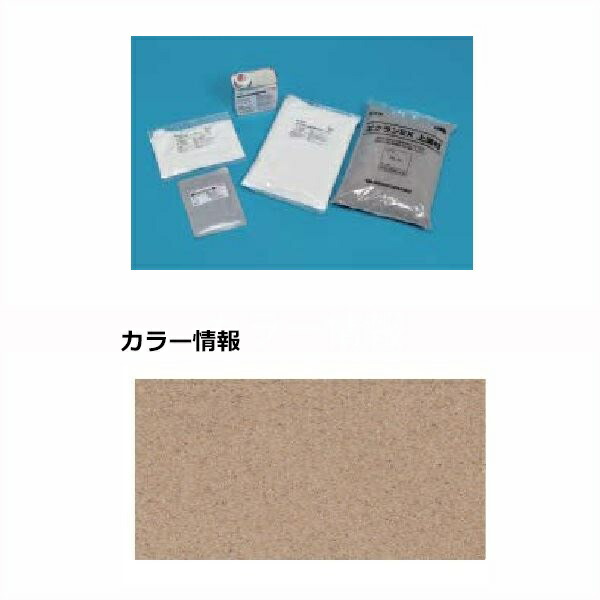 【法人様制限事項商いもの 人間宅・一こま送りとどける不可】四国化成 活動写真EX ECEO-CR 室外用 『外構DIY部分品』 皮膚軟化剤