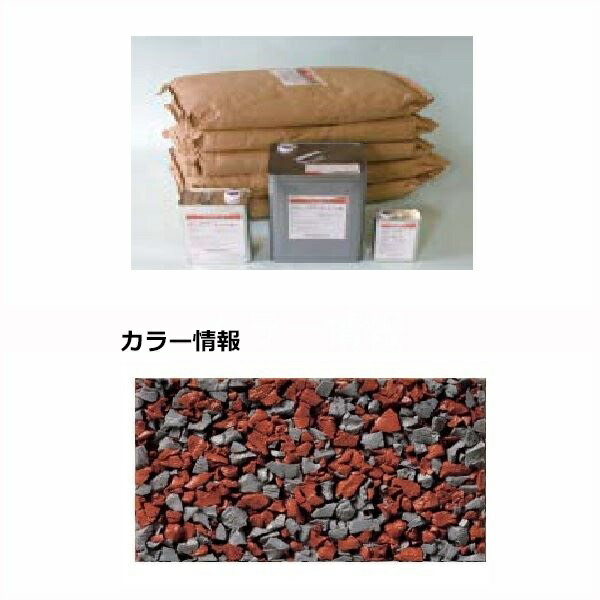 【法人様限定商品 個人宅・現場配送不可】四国化成 チップロードソフト CPRSN150-50+54 18ｍ2(平米)セット 鏝塗タイプ 混色 『外構DIY部品』