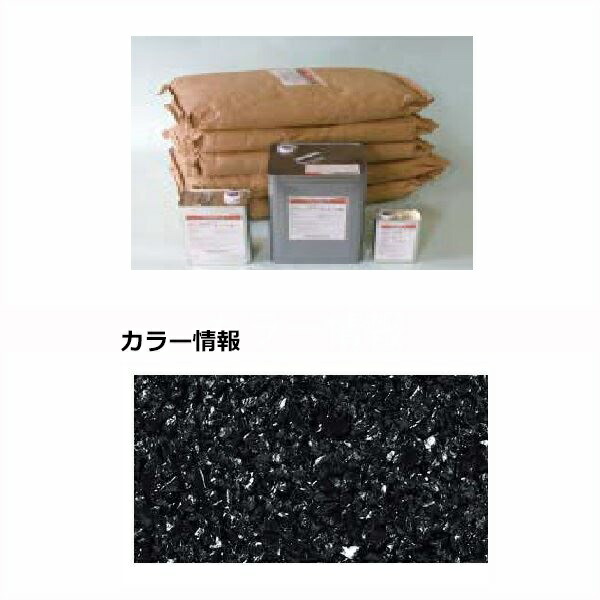 速達メール便送料無料 四国化成 チップロードソフト Cprs150 70 15m2 平米 セット 鏝塗タイプ 単色 外構diy部品 内祝い Nepalrising Org