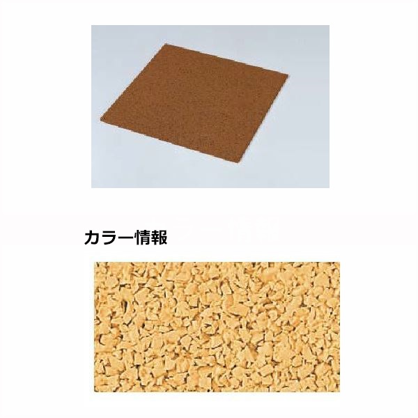 【法人様限定商品 個人宅・現場配送不可】四国化成 チップロード CPR-T55 標準タイル（10mm厚） タイルタイプ 『外構DIY部品』