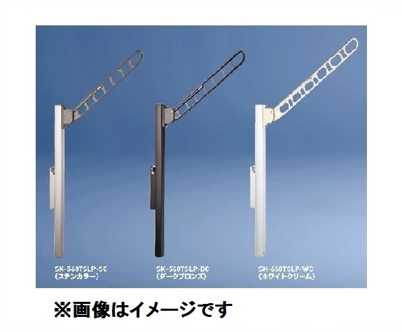 神栄ホームクリエイト バルコニー物干金物 縦収納・ポール型 『1本入り』 SK-660TSLP-SC ステンカラー 『旧：新協和』 『物干し 屋外』 『ベランダ』 8,744円
