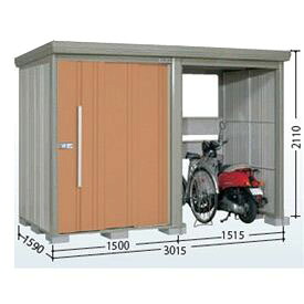 タクボ物置 TP／ストックマンプラスアルファ TP-3015 一般型 『物置 屋外 大型 倉庫 小屋 収納庫 diy サイクルポート タイヤ テント 庭 おしゃれ』【追加金額で取付工事可能】 トロピカルオレンジ｜エクステリアのプロショップ　キロ