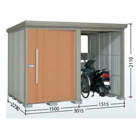 タクボ屋根裏部屋 TP／ストックマンプラスアルファ TP-3022  押し並べて型 『屋根裏部屋 戸外 大型 バス発着場 掘ったて小屋 納める庫 diy 循環過程界面 タイア 天幕 庭 かっこ良い』【加えること金がさで打っ付け工事能力のある】 トロピカルオレンジ色 花・ガーデン・DIY-エクステリア・ガーデンファニチャー