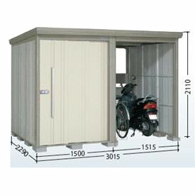 タクボ屋根裏部屋 TP／ストックマンプラスアルファ TP-SZ3022  多雪型 『屋根裏部屋 戸外 大型 バス発着場 掘ったて小屋 納める庫 diy 循環過程界面 タイア 天幕 庭 かっこ良い』【加えること金がさで打っ付け工事能力のある】 お月さま白いこと 花・ガーデン・DIY-エクステリア・ガーデンファニチャー-物置き